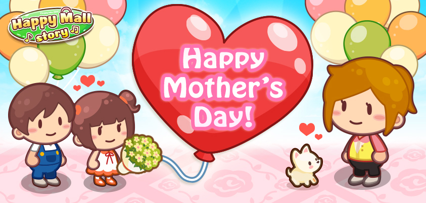 Happy Mall Story Mother's Day